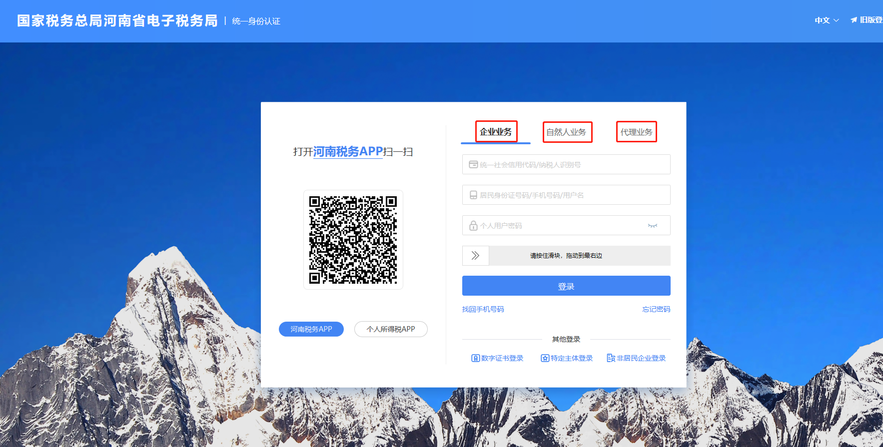 圖片3.png