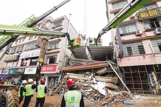 長沙塌樓事故遇難者中含44名大學(xué)生