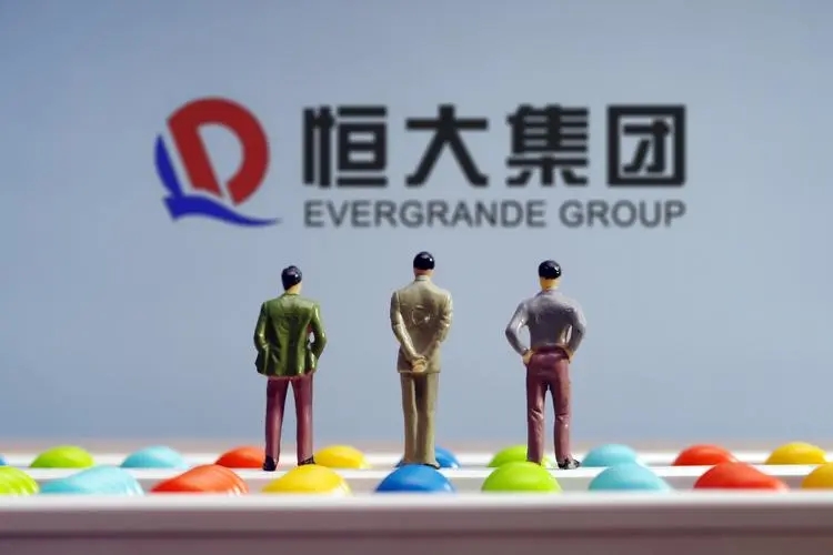 中國恒大：恒大人壽保險業(yè)務(wù)及相應(yīng)的資產(chǎn)、負(fù)債轉(zhuǎn)讓對本公司現(xiàn)在的業(yè)務(wù)運營沒有重大影響