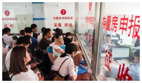 國家出手，拯救房市！明年將迎來三大變化，購房者準(zhǔn)備好了嗎？